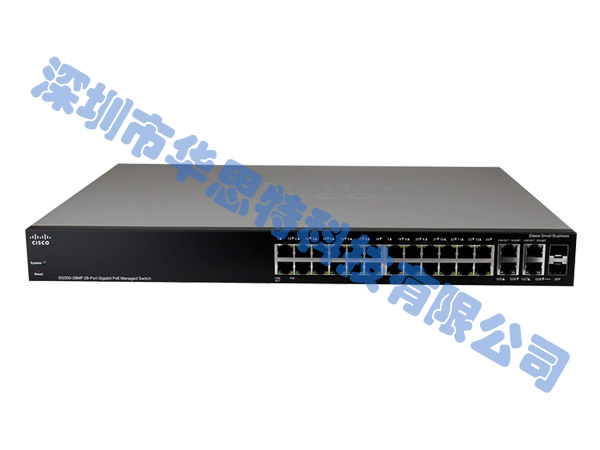 CISCO SG300-28MP-K9-CN 企業(yè)級交換機(jī)