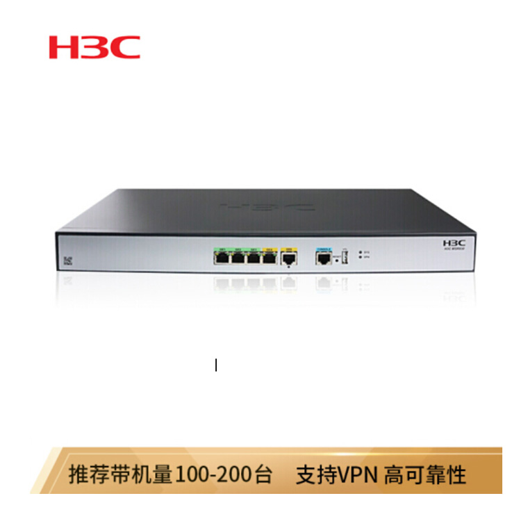 H3C路由器 MSR830-WiNet WiFi路由器 無線路由器