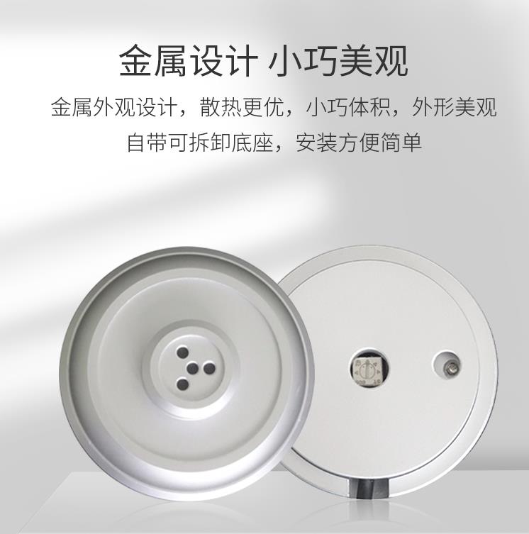 ?？低旽IKVISION DS-2FP1021監(jiān)控?cái)z像頭拾音器