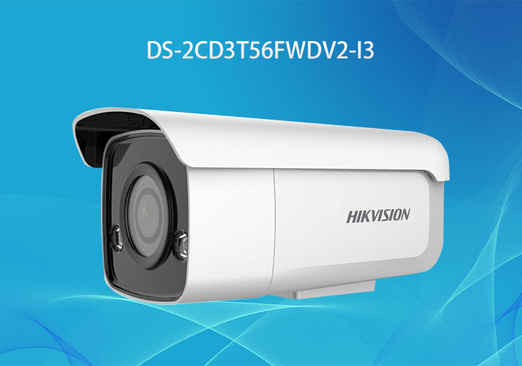 HIKVISION DS-2CD3T56FWDV2-I3星光級(jí)500萬PoE筒形網(wǎng)絡(luò)攝像機(jī) 監(jiān)控?cái)z像頭