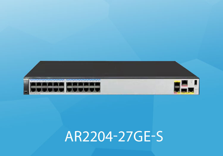 華為 AR2204-27GE-S 企業(yè)級(jí)24口千兆有線(xiàn)路由器