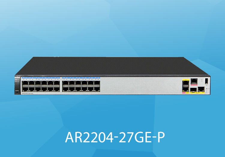 華為 AR2204-27GE-P 企業(yè)級路由器 3GE+24GE接口